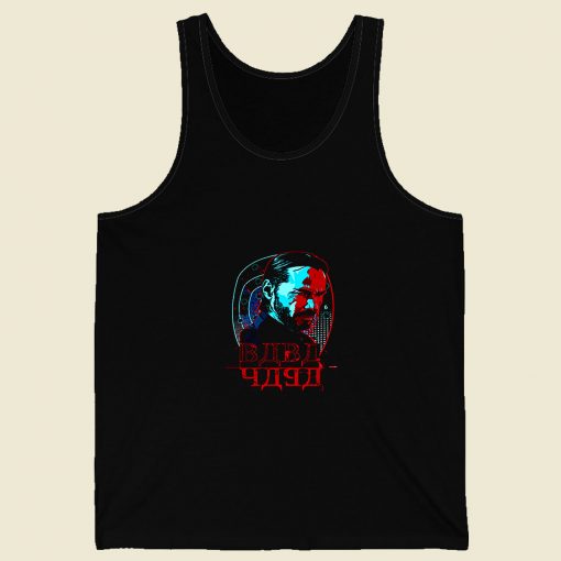 Baba Yaga John Wick Retro Mens Tank Top