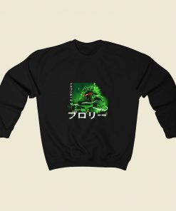 Broly Dragon Ball Graphic T Shirt 80s Sweatshirt Style