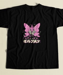 Clearance Venomoth Pokemon 80s Mens T Shirt