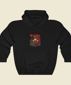 Funny Taco Takaiju Cool Hoodie Fashion