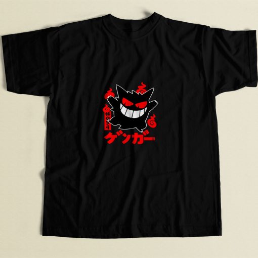 Gengar Pokemon 80s Mens T Shirt