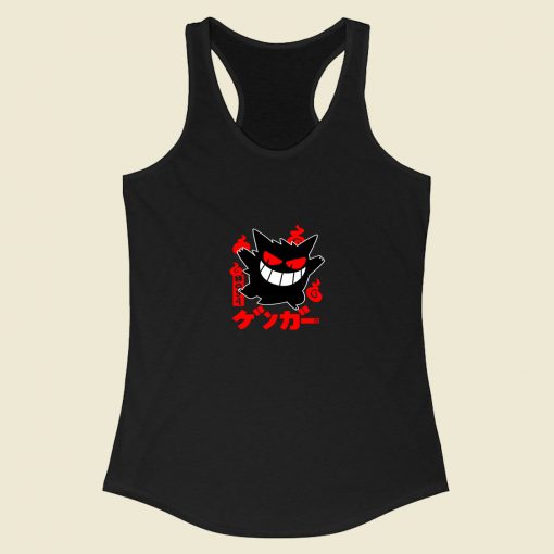 Gengar Pokemon Racerback Tank Top