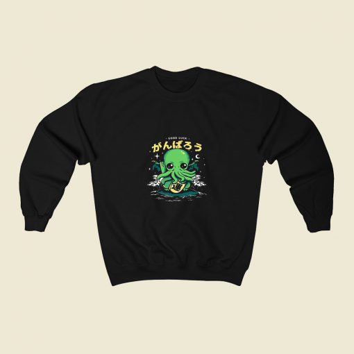 Good Luck Cthulhu 80s Sweatshirt Style