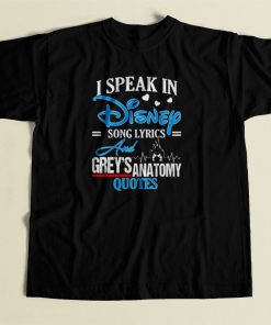 I Speak In Disney Song Lyrics Greys Anatomy 80s Mens T Shirt