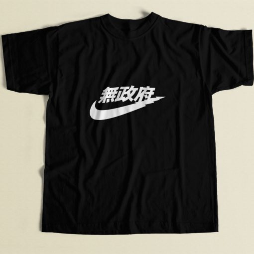 Japanese Air Tokyo 80s Mens T Shirt