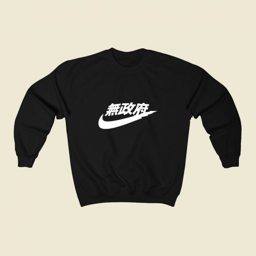 Japanese Air Tokyo 80s Sweatshirt Style