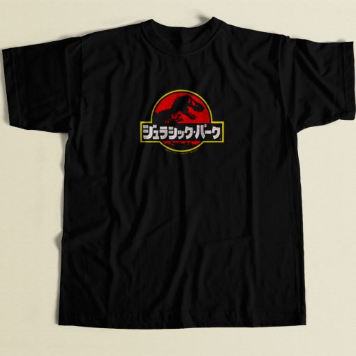 Jurassic Park Japanese Kanji 80s Mens T Shirt