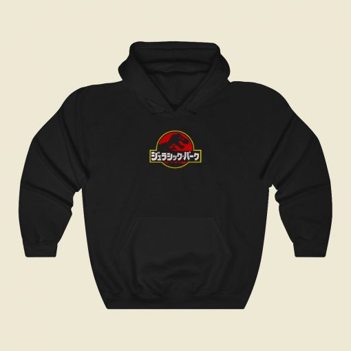 Jurassic Park Japanese Kanji Cool Hoodie Fashion