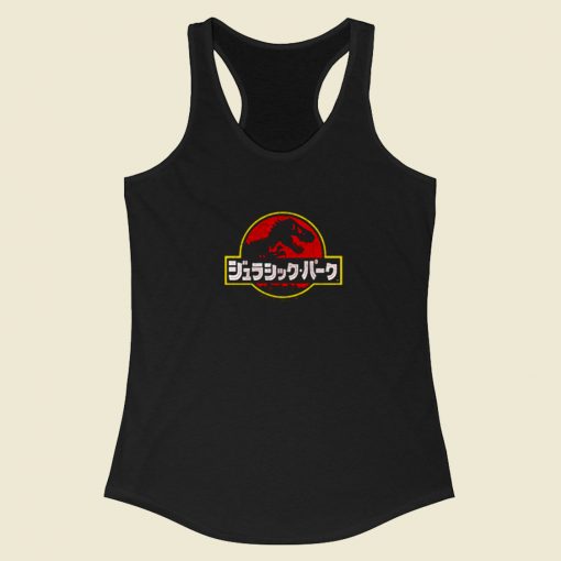 Jurassic Park Japanese Kanji Racerback Tank Top