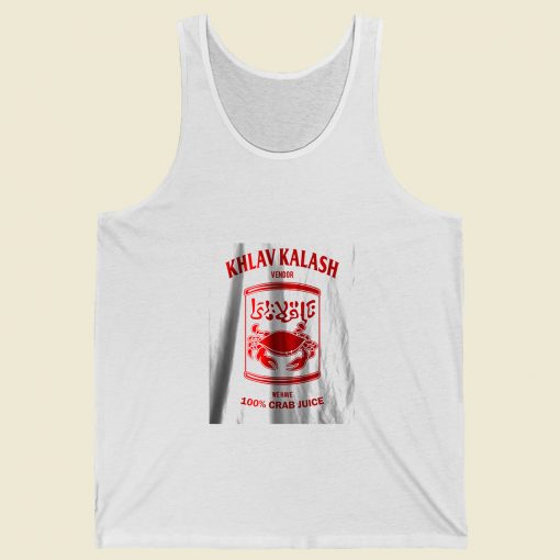 Khlav Kalash Crab Juice Summer Tank Top