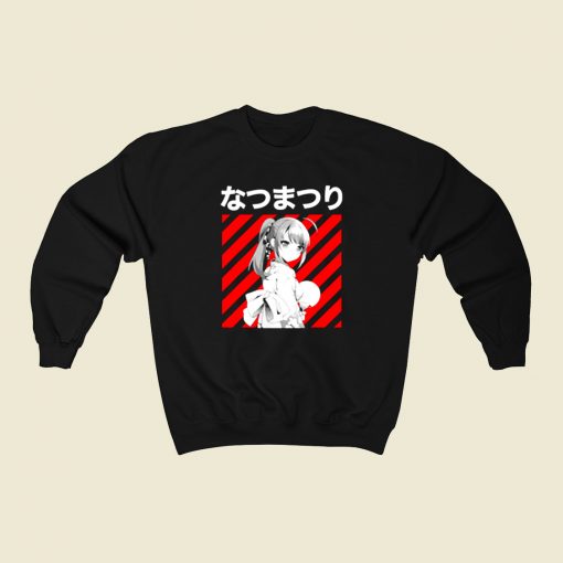 Manga Yandere Summer Kawaii Japanese Anime 80s Sweatshirt Style