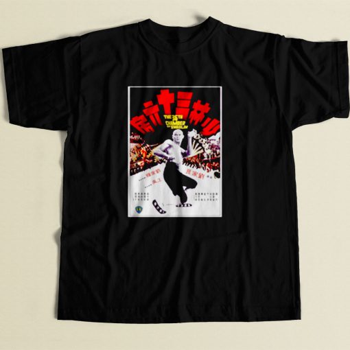 Wu Tang 36 Chambers Of Shaolin 80s Mens T Shirt