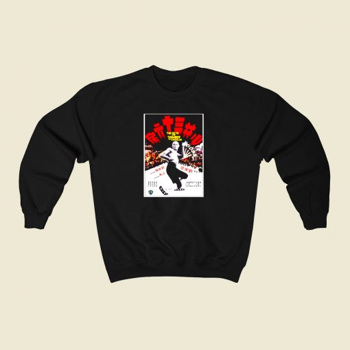 Wu Tang 36 Chambers Of Shaolin 80s Sweatshirt Style