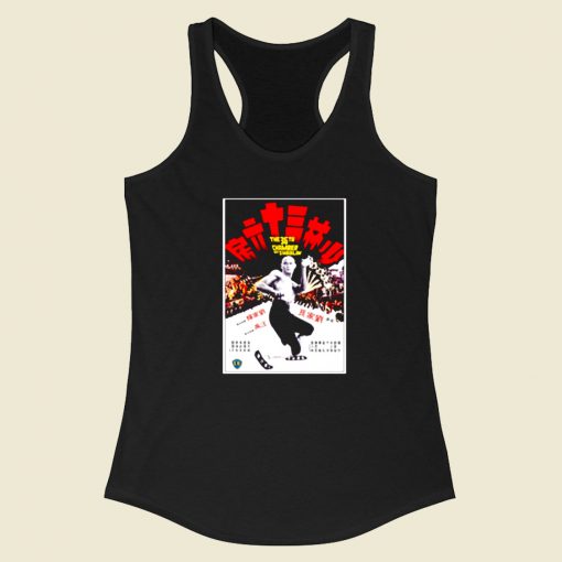 Wu Tang 36 Chambers Of Shaolin Racerback Tank Top