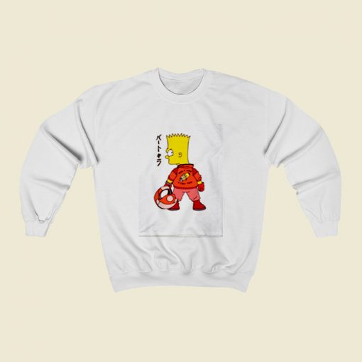 Bart X Biker Kaneda Akira Christmas Sweatshirt Style