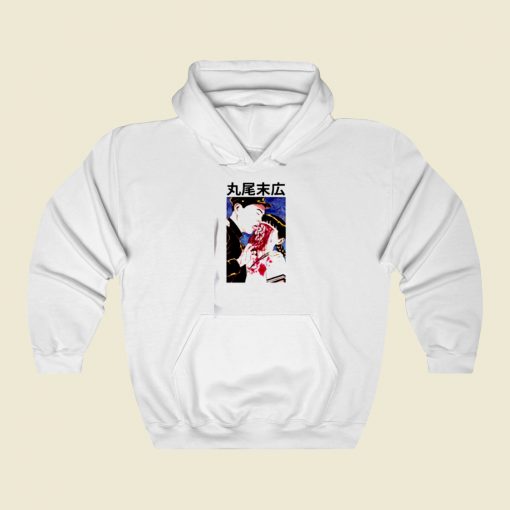 Eyeball Lick Japanese Anime Street Hoodie Style