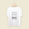 Karasuno Boys Men T Shirt Style