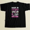 Made In September 1959 80s Men T Shirt