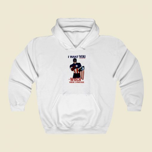 Watch Your Language Street Hoodie Style