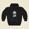 Arcane Literature Funny Graphic Hoodie