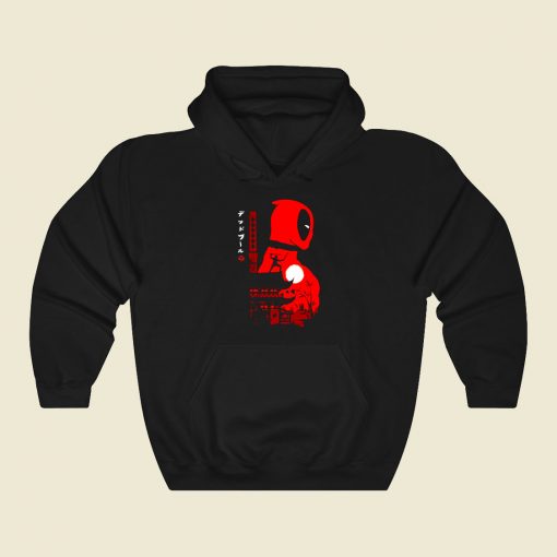 Japan Pool Funny Graphic Hoodie