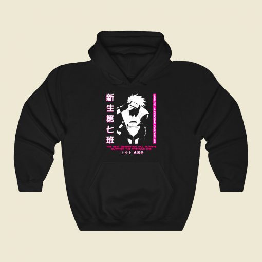 Naruto And Kakashi Funny Graphic Hoodie