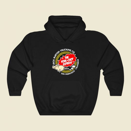 Pork Chop Express San Francisco Funny Graphic Hoodie