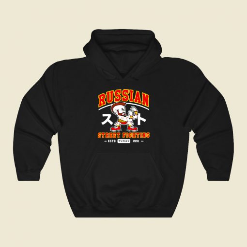 Russian Street Fighting Funny Graphic Hoodie