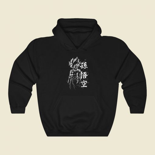 Sketch Saiyan Funny Graphic Hoodie