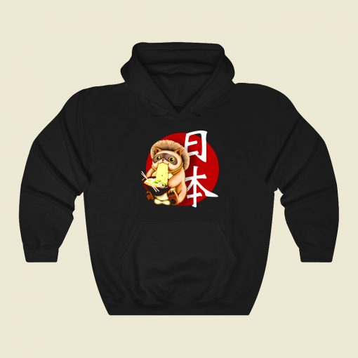 Tanuki Japanese Funny Graphic Hoodie