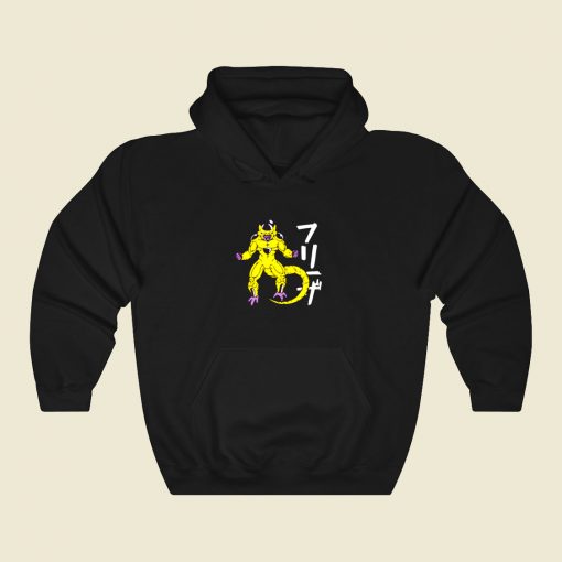 The Enemy Funny Graphic Hoodie