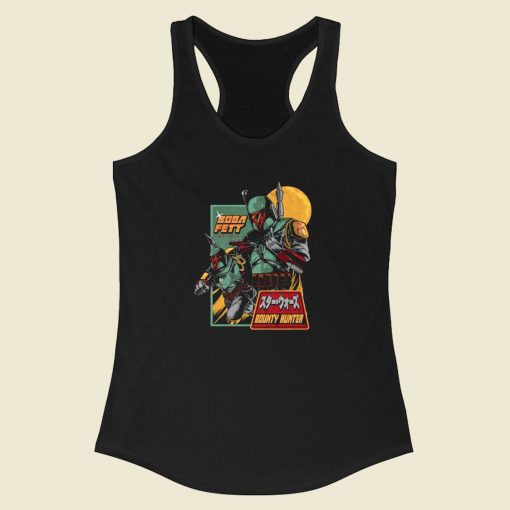 Racerback Tank Top