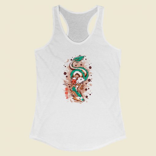 The Princess and the Dragon Racerback Tank Top