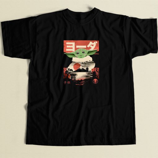 Edo Child Japanese Funny T Shirt Style