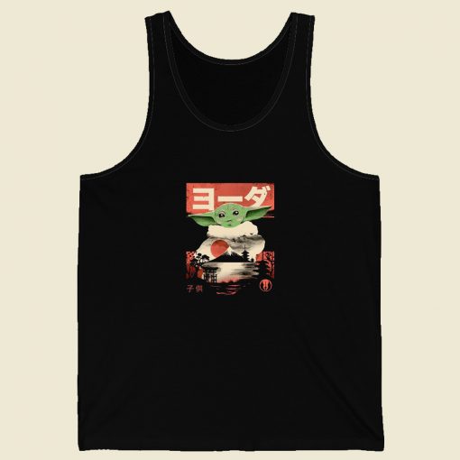 Edo Child Japanese Funny Tank Top