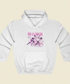 Avatar Pastel Kanji Group Hoodie Style