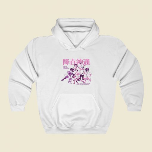 Avatar Pastel Kanji Group Hoodie Style