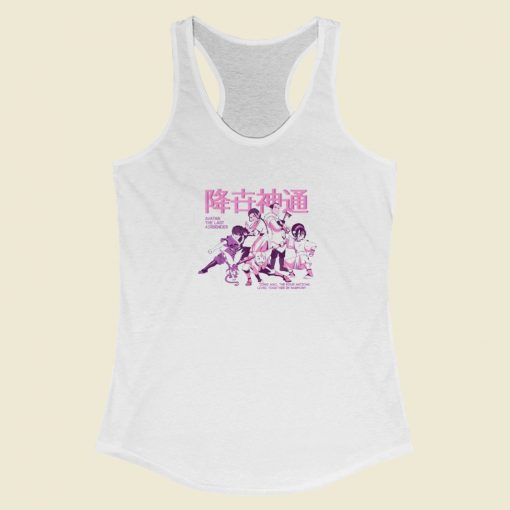 Avatar Pastel Kanji Group Racerback Tank Top