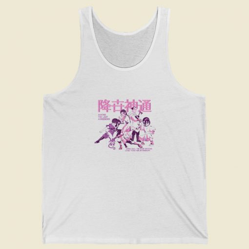 Avatar Pastel Kanji Group Tank Top