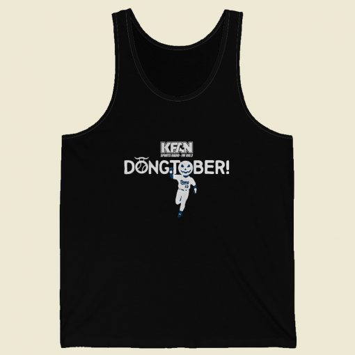 Kfan Dongtober Funny 80s Retro Tank Top