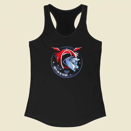 Alchemist Night Graphic 80s Racerback Tank Top