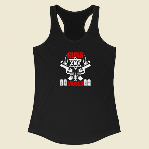 Israeli Army Rock 80s Racerback Tank Top