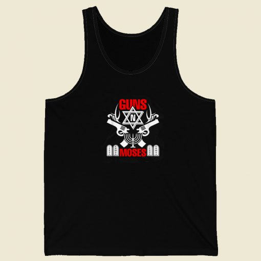 Israeli Army Rock 80s Retro Tank Top