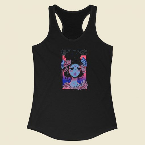 Princess Of The Sunset 80s Racerback Tank Top