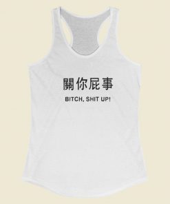 Harajuku Bitch Shit Up Racerback Tank Top