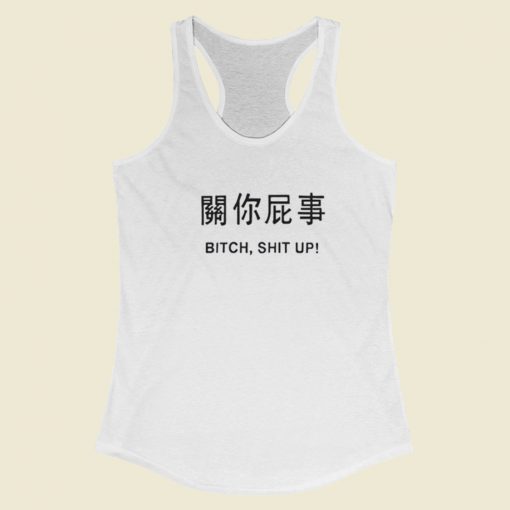 Harajuku Bitch Shit Up Racerback Tank Top