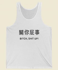 Harajuku Bitch Shit Up Tank Top