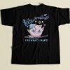 Jiggly Puff Cartman T Shirt Style On Sale