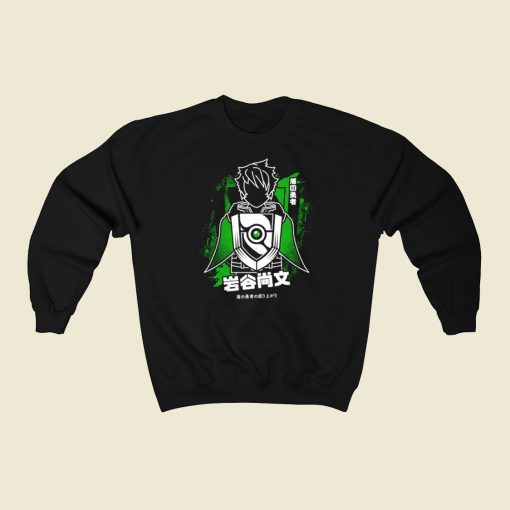 Shield Of Naofumi Sweatshirts Style