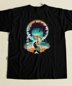 Sun and Water Breathing T Shirt Style On Sale